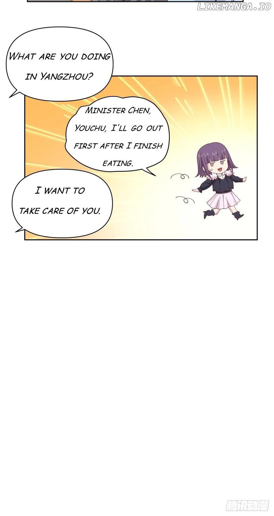 I Really Don’t Want to Remake Chapter 270 page 30