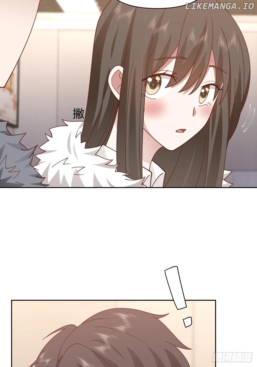 I Really Don’t Want to Remake Chapter 270 page 32