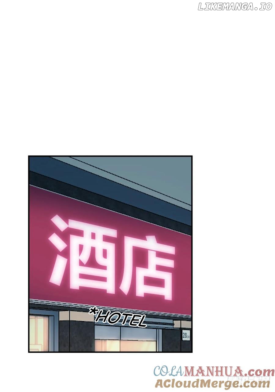 I Really Don’t Want to Remake Chapter 273 page 31