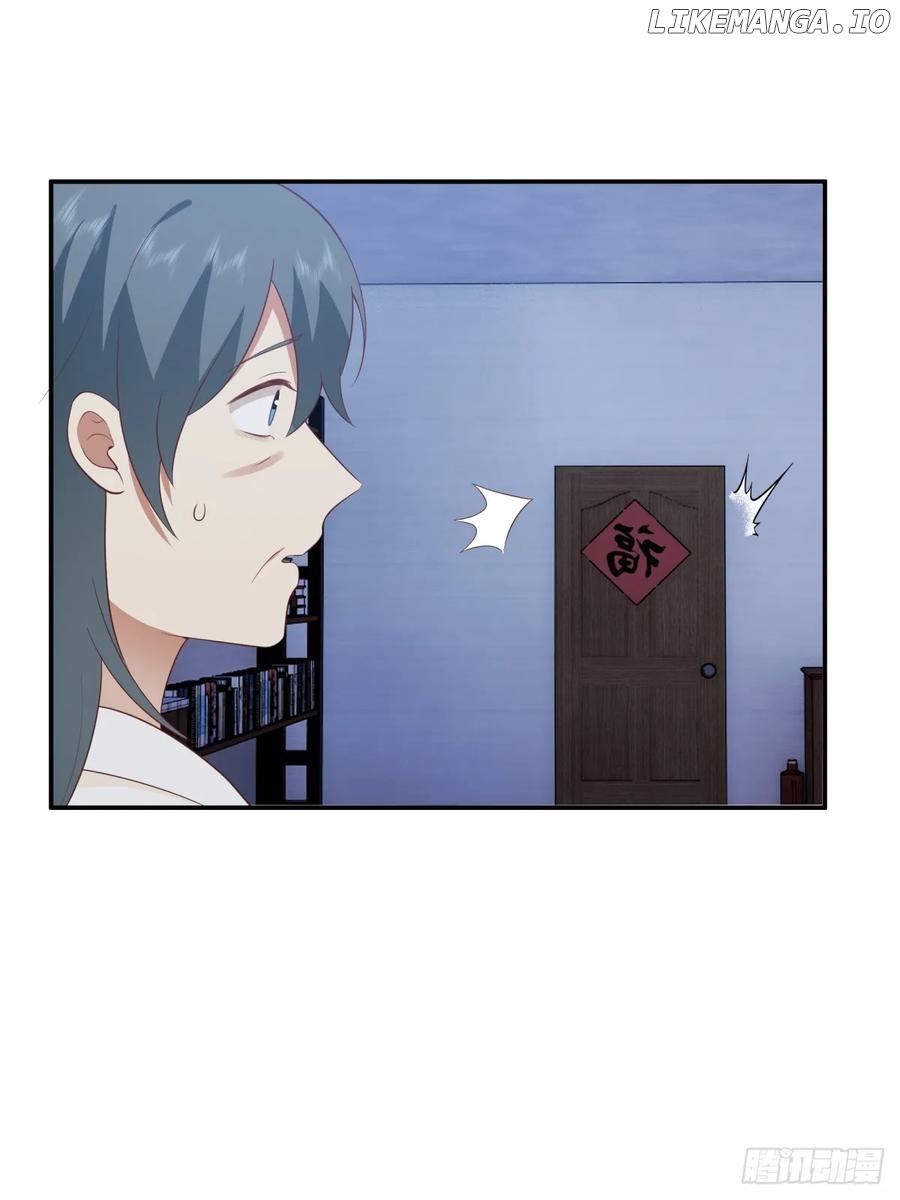 I Really Don’t Want to Remake Chapter 275 page 26