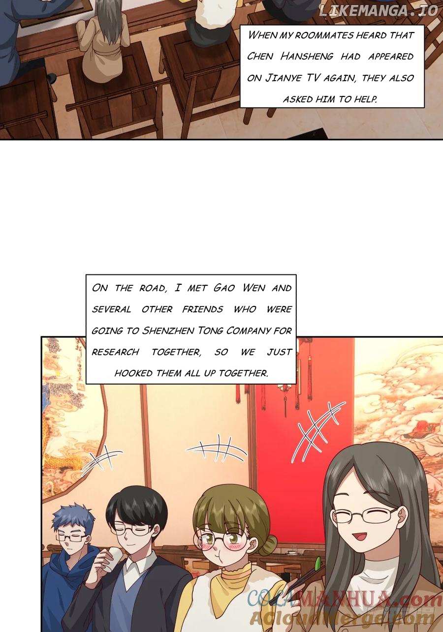 I Really Don’t Want to Remake Chapter 287 page 26