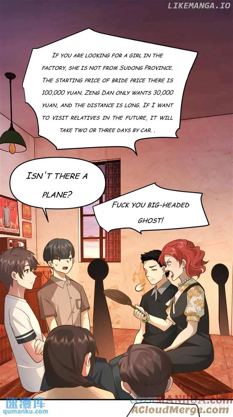 I Really Don’t Want to Remake Chapter 302 page 32