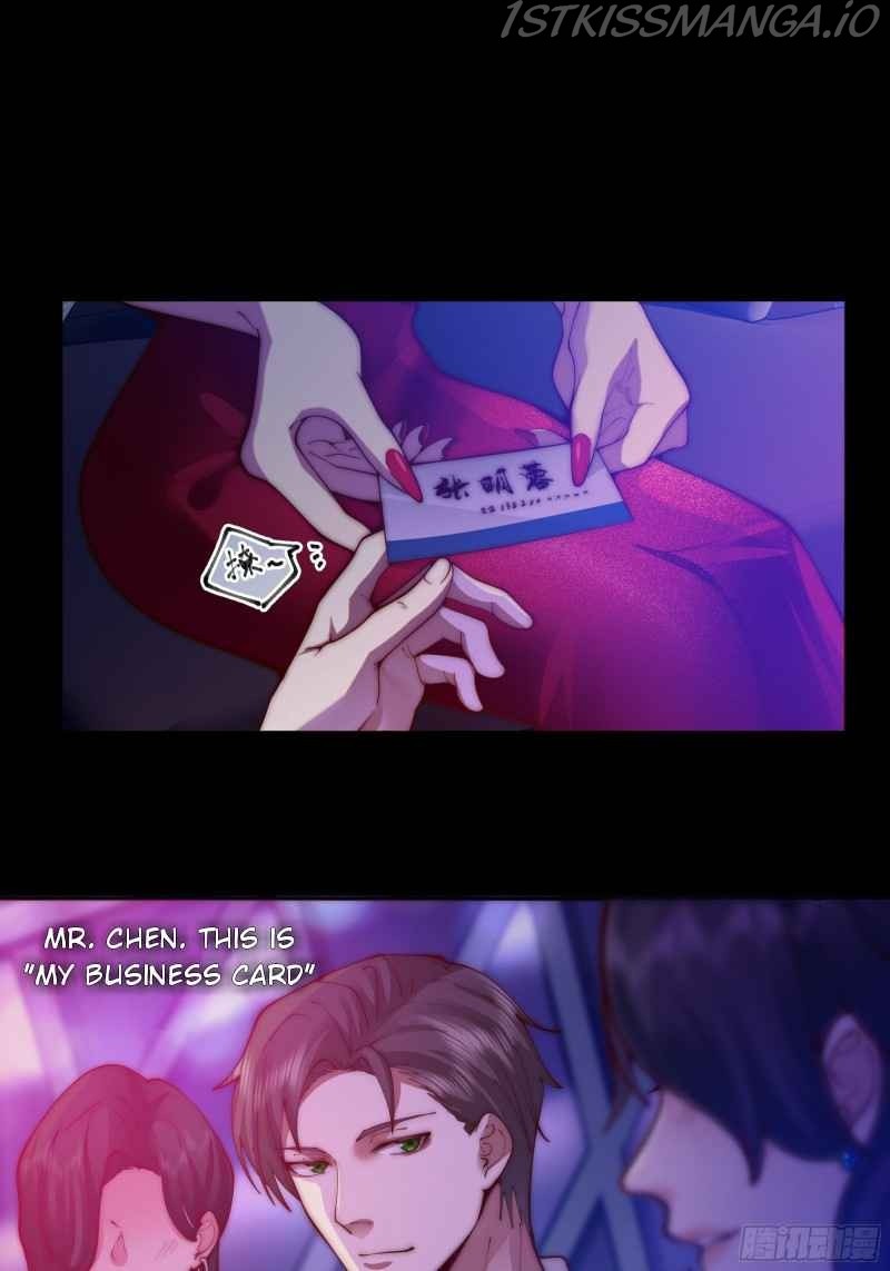 I Really Don’t Want to Remake Chapter 31 page 16