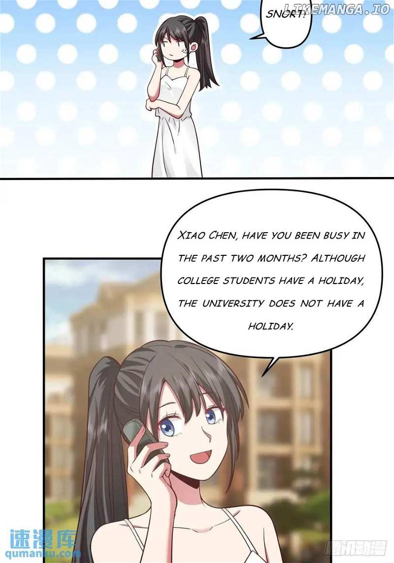 I Really Don’t Want to Remake Chapter 311 page 16