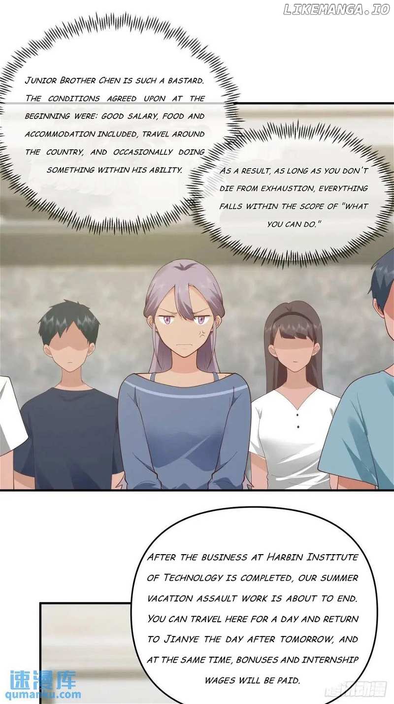 I Really Don’t Want to Remake Chapter 311 page 20