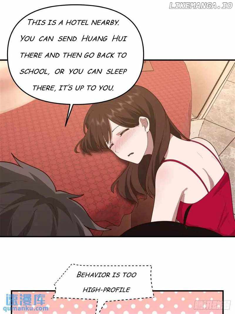 I Really Don’t Want to Remake Chapter 318 page 16