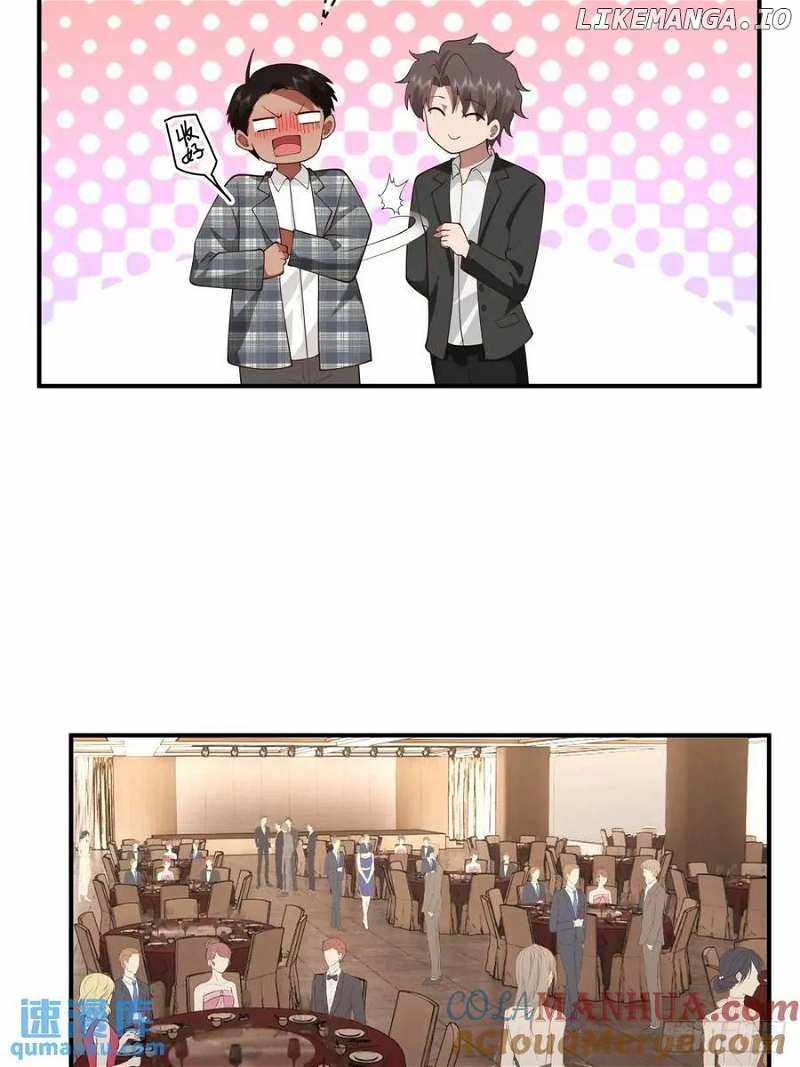 I Really Don’t Want to Remake Chapter 318 page 17