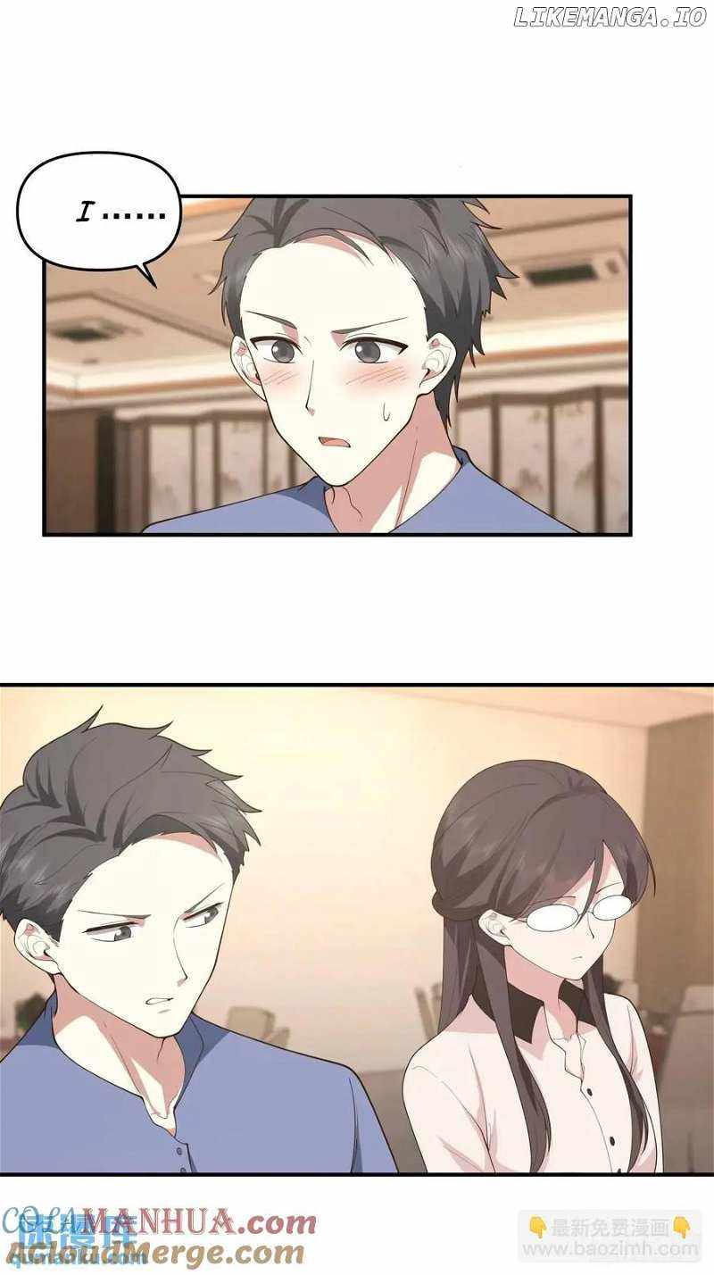 I Really Don’t Want to Remake Chapter 318 page 21