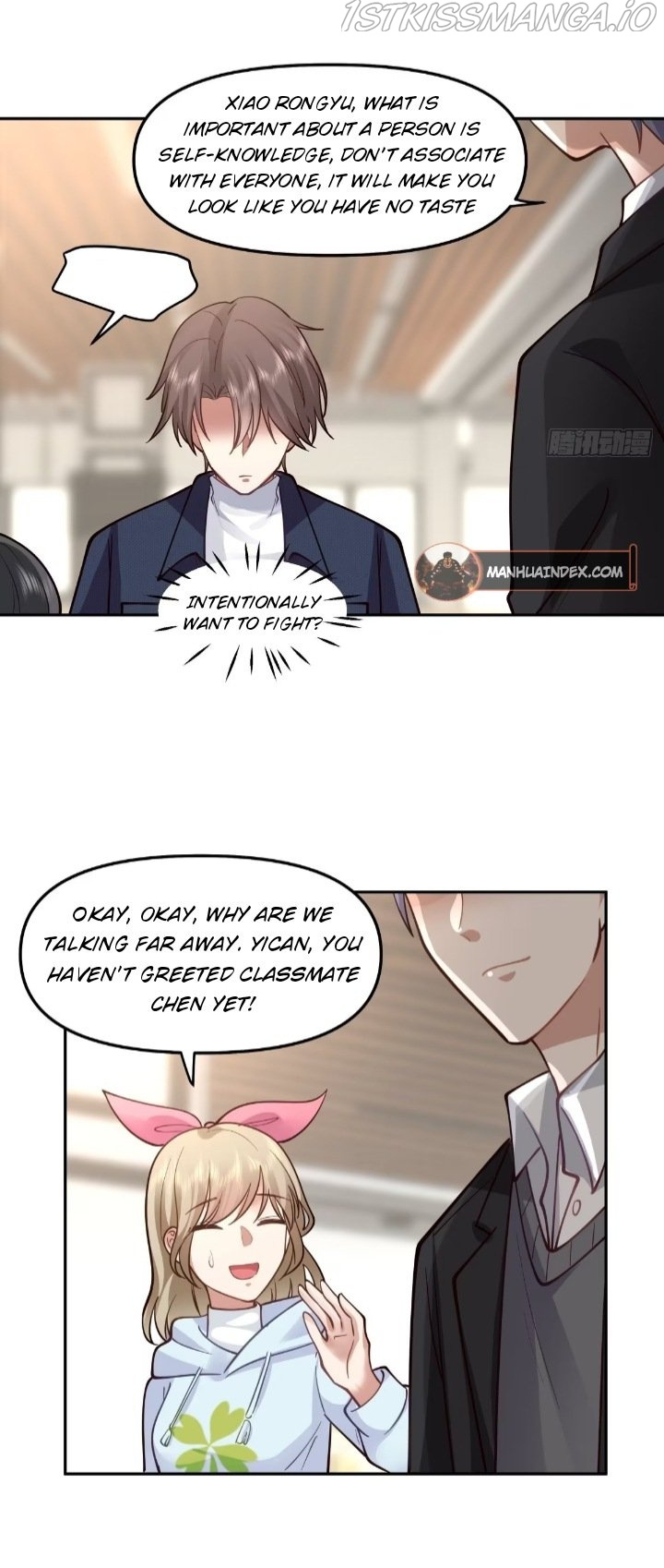 I Really Don’t Want to Remake Chapter 33 page 15