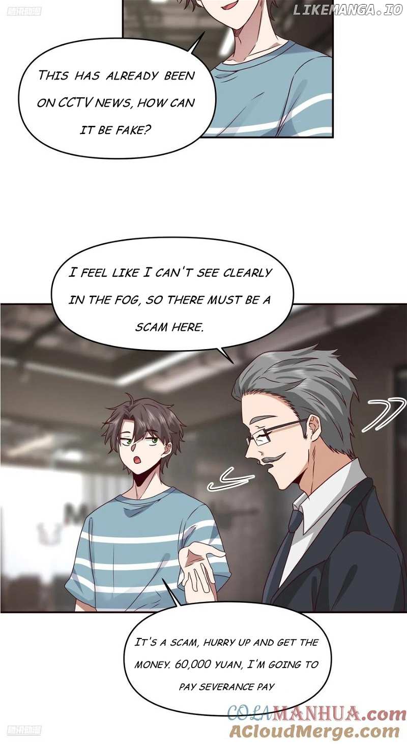 I Really Don’t Want to Remake Chapter 332 page 3