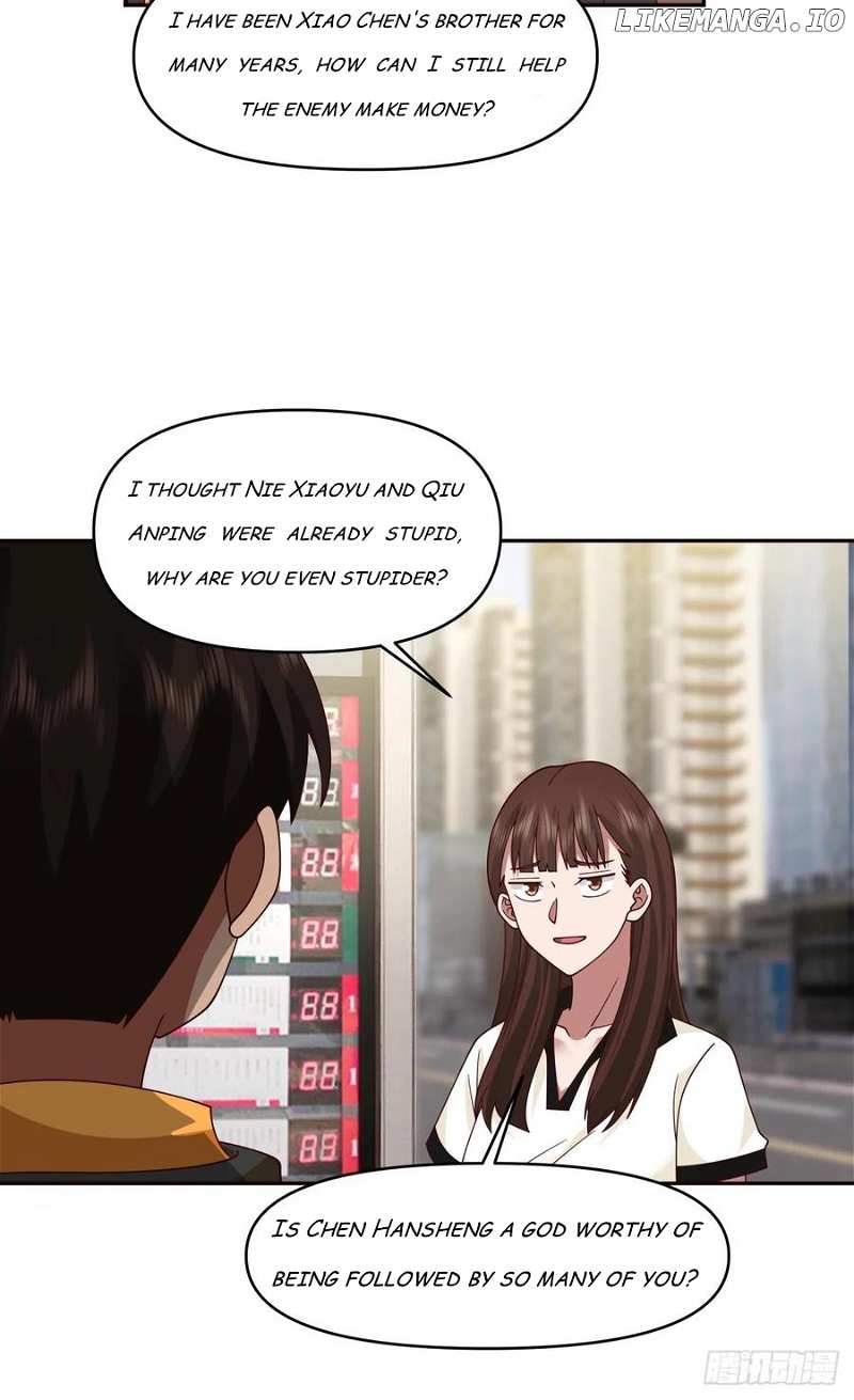 I Really Don’t Want to Remake Chapter 332 page 16