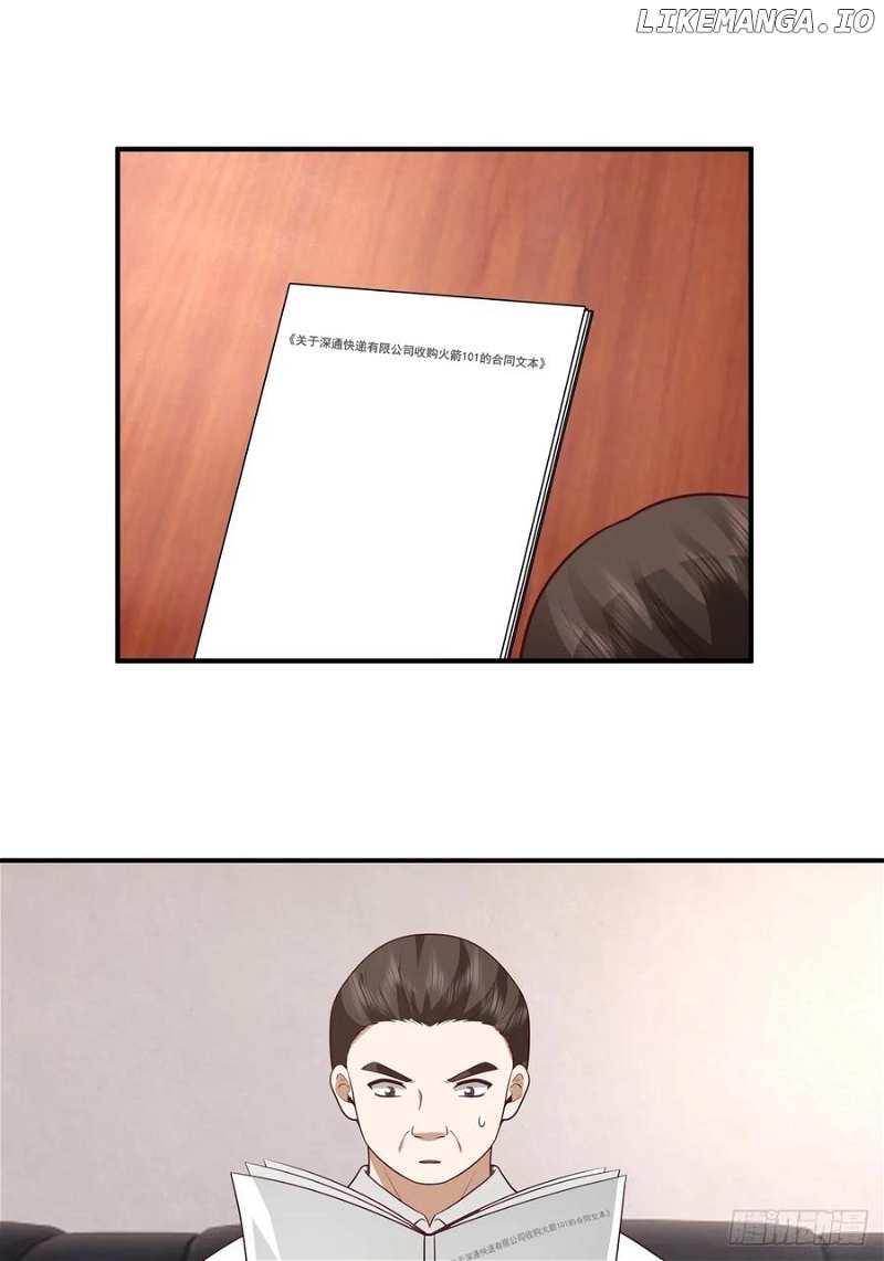 I Really Don’t Want to Remake Chapter 333 page 17