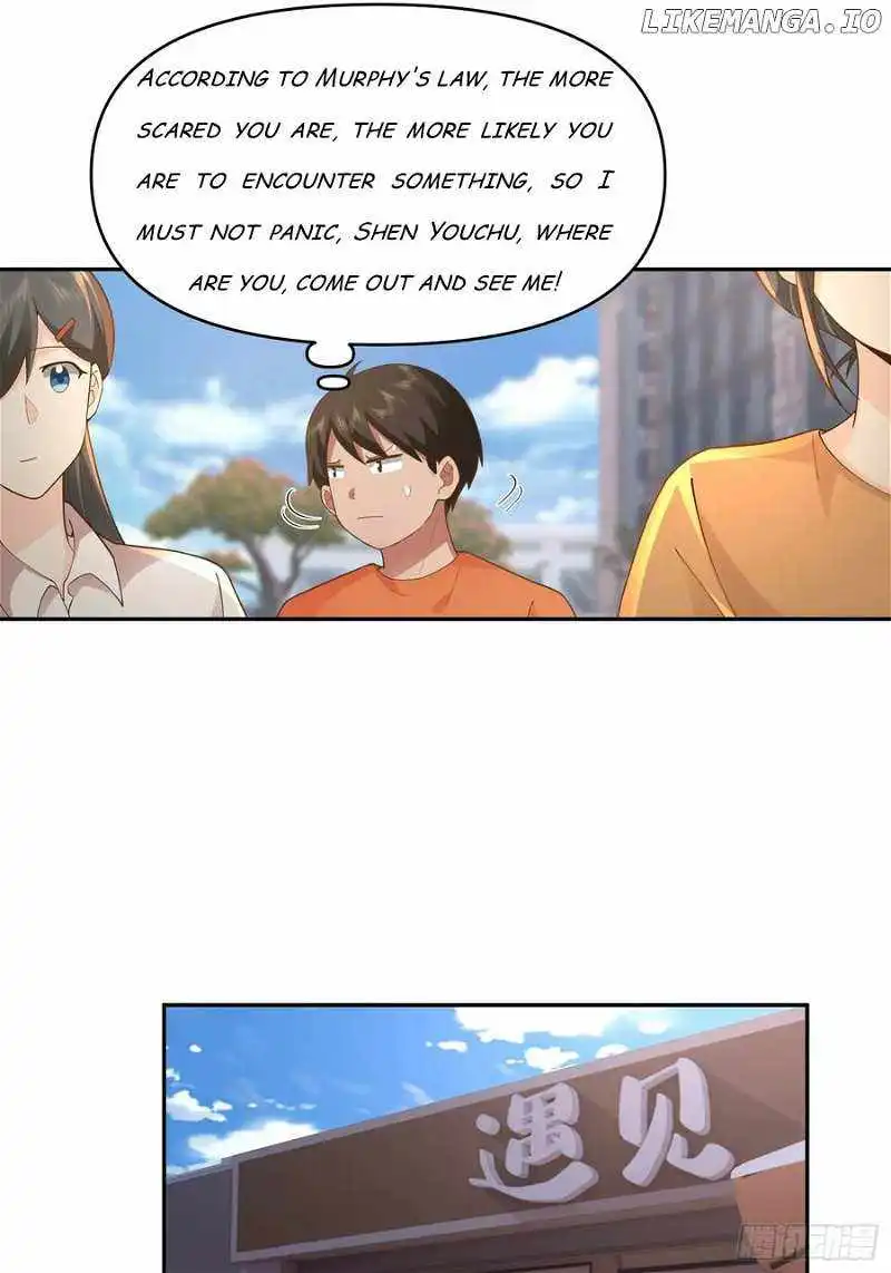 I Really Don’t Want to Remake Chapter 339 page 25