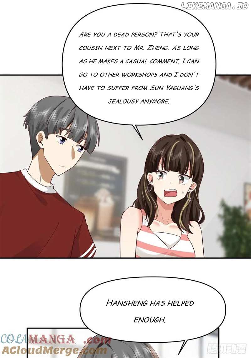 I Really Don’t Want to Remake Chapter 346 page 17