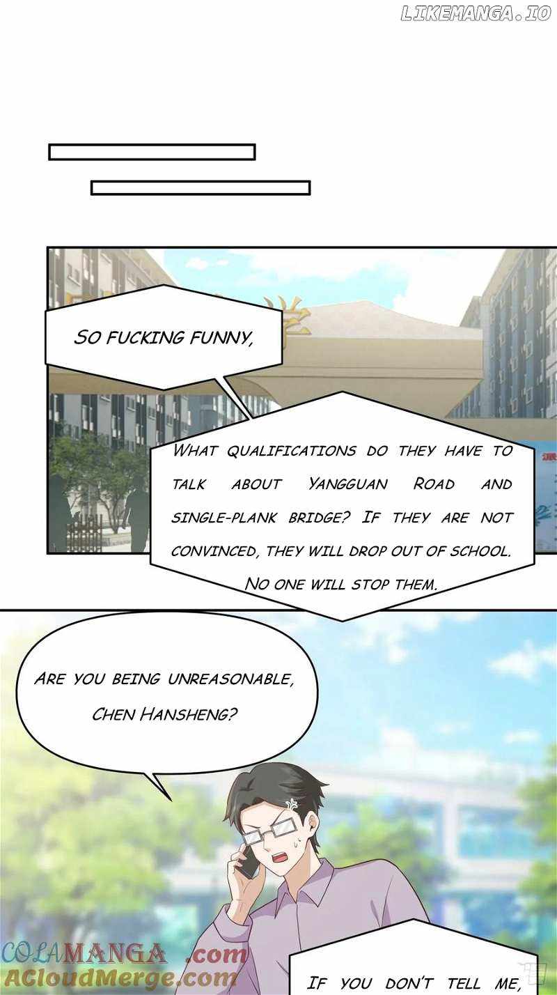 I Really Don’t Want to Remake Chapter 351 page 17