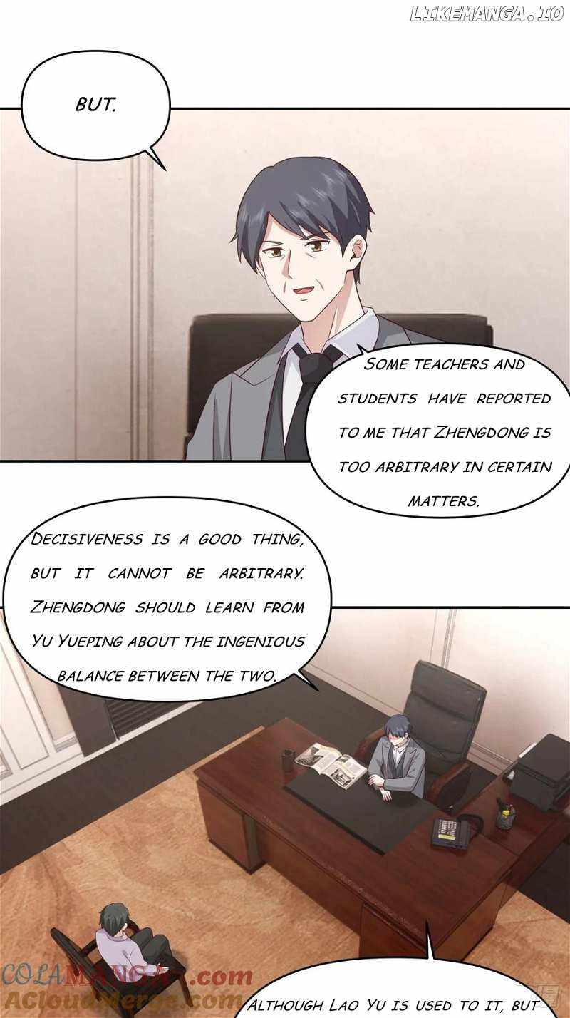 I Really Don’t Want to Remake Chapter 351 page 21