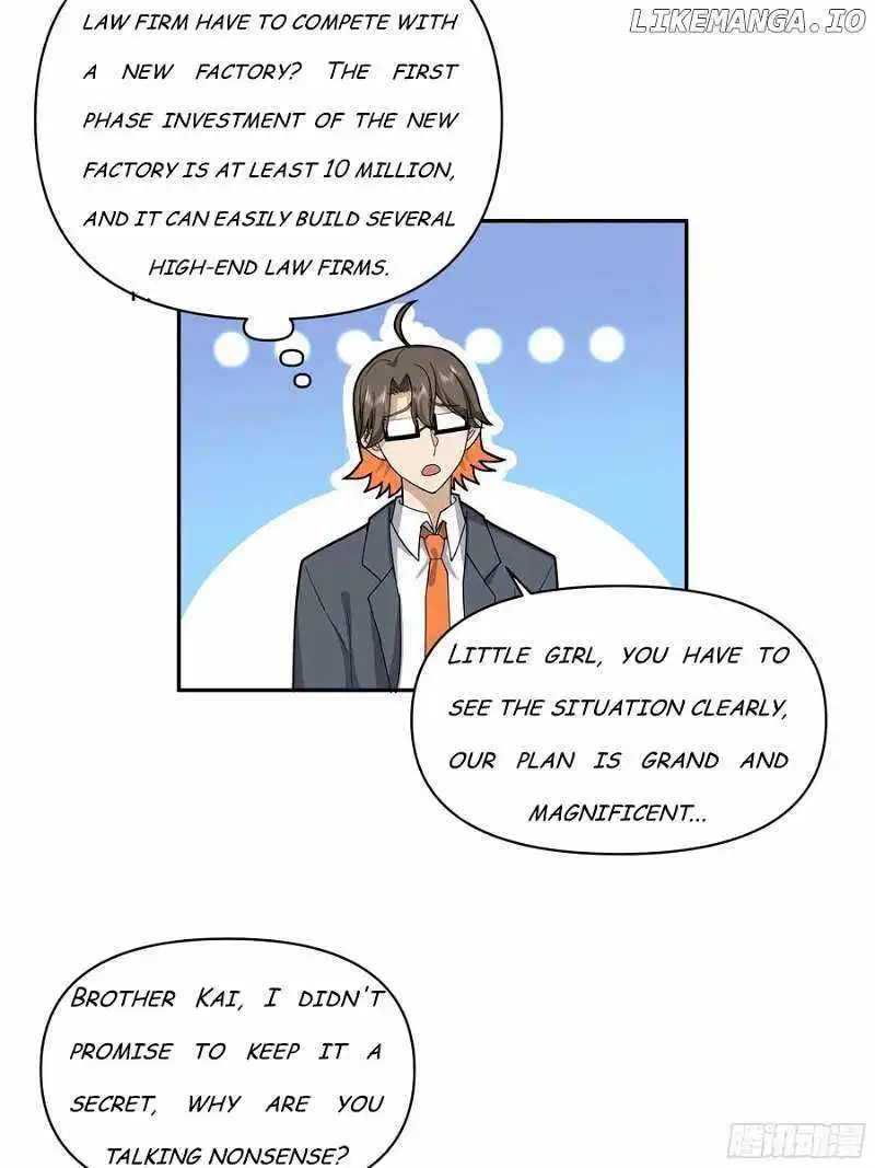 I Really Don’t Want to Remake Chapter 361 page 30