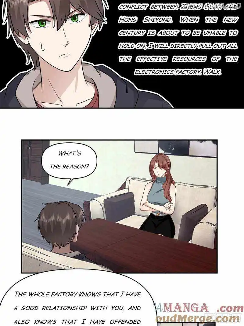 I Really Don’t Want to Remake Chapter 362 page 16