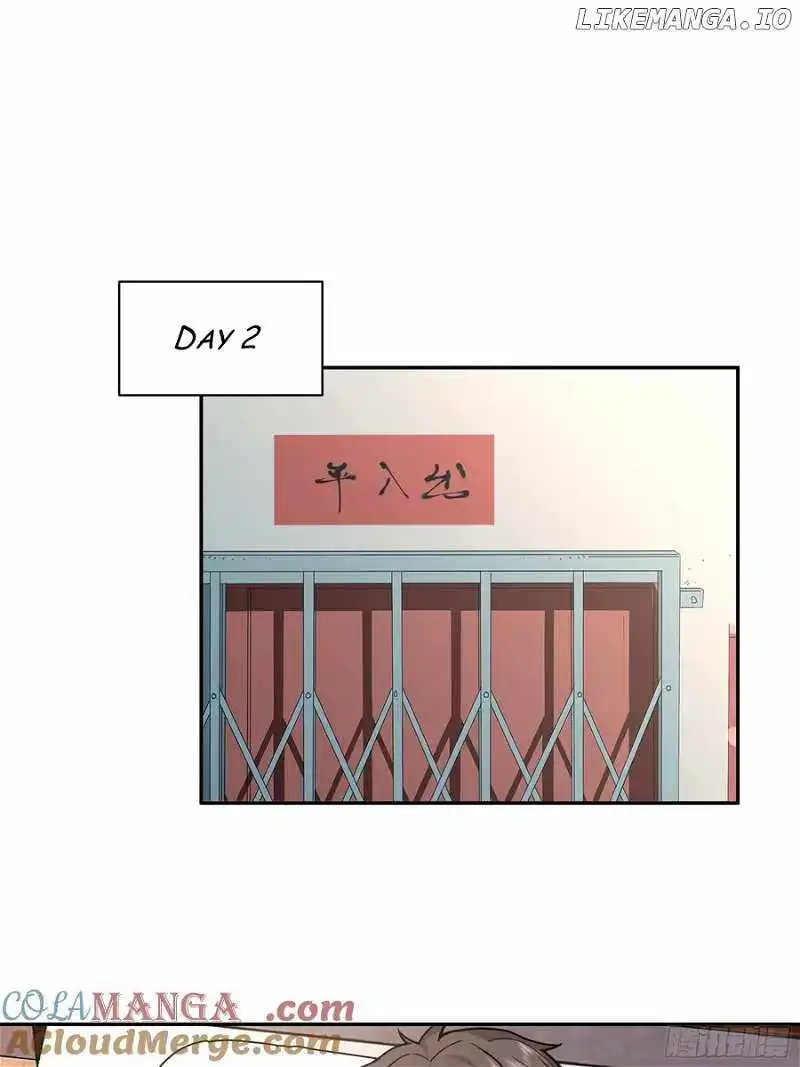 I Really Don’t Want to Remake Chapter 368 page 24
