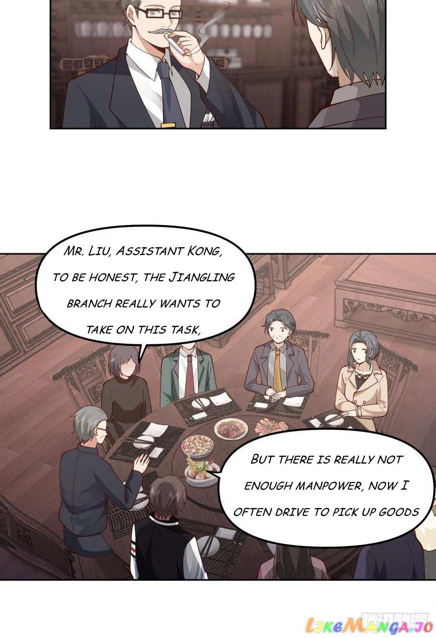 I Really Don’t Want to Remake Chapter 37 page 15