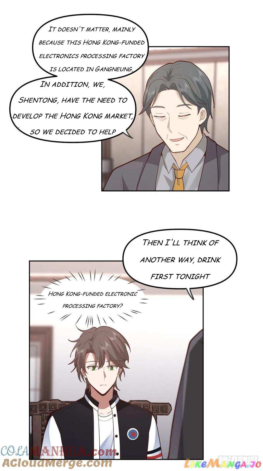 I Really Don’t Want to Remake Chapter 37 page 16