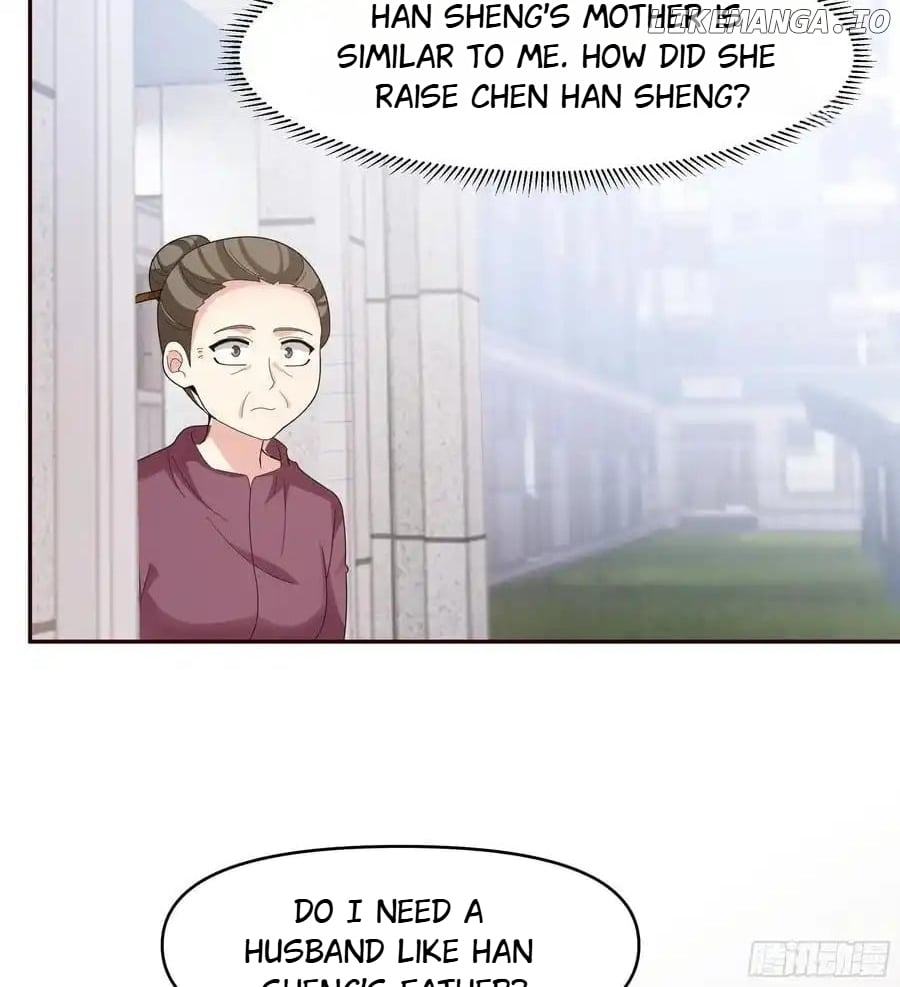 I Really Don’t Want to Remake Chapter 393 page 17