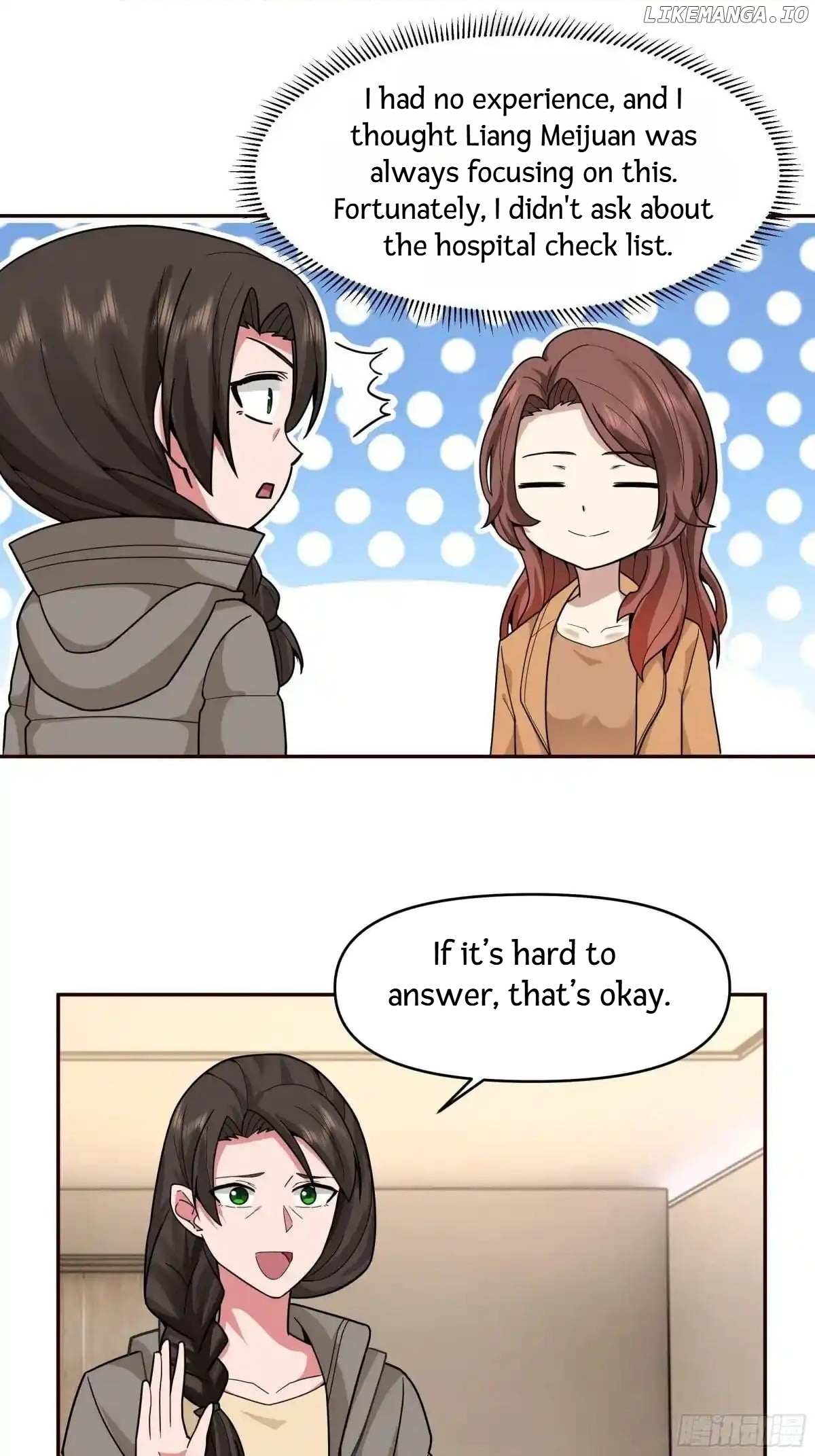 I Really Don’t Want to Remake Chapter 401 page 11