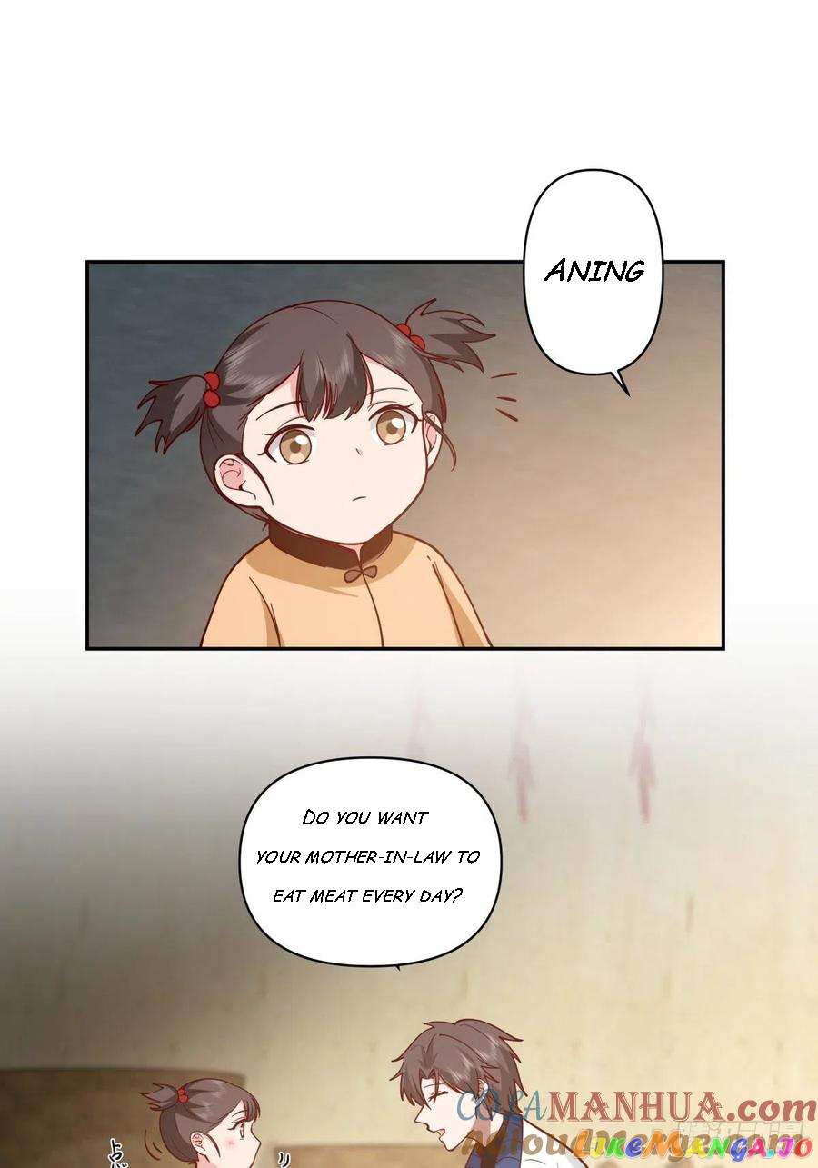 I Really Don’t Want to Remake Chapter 42 page 23