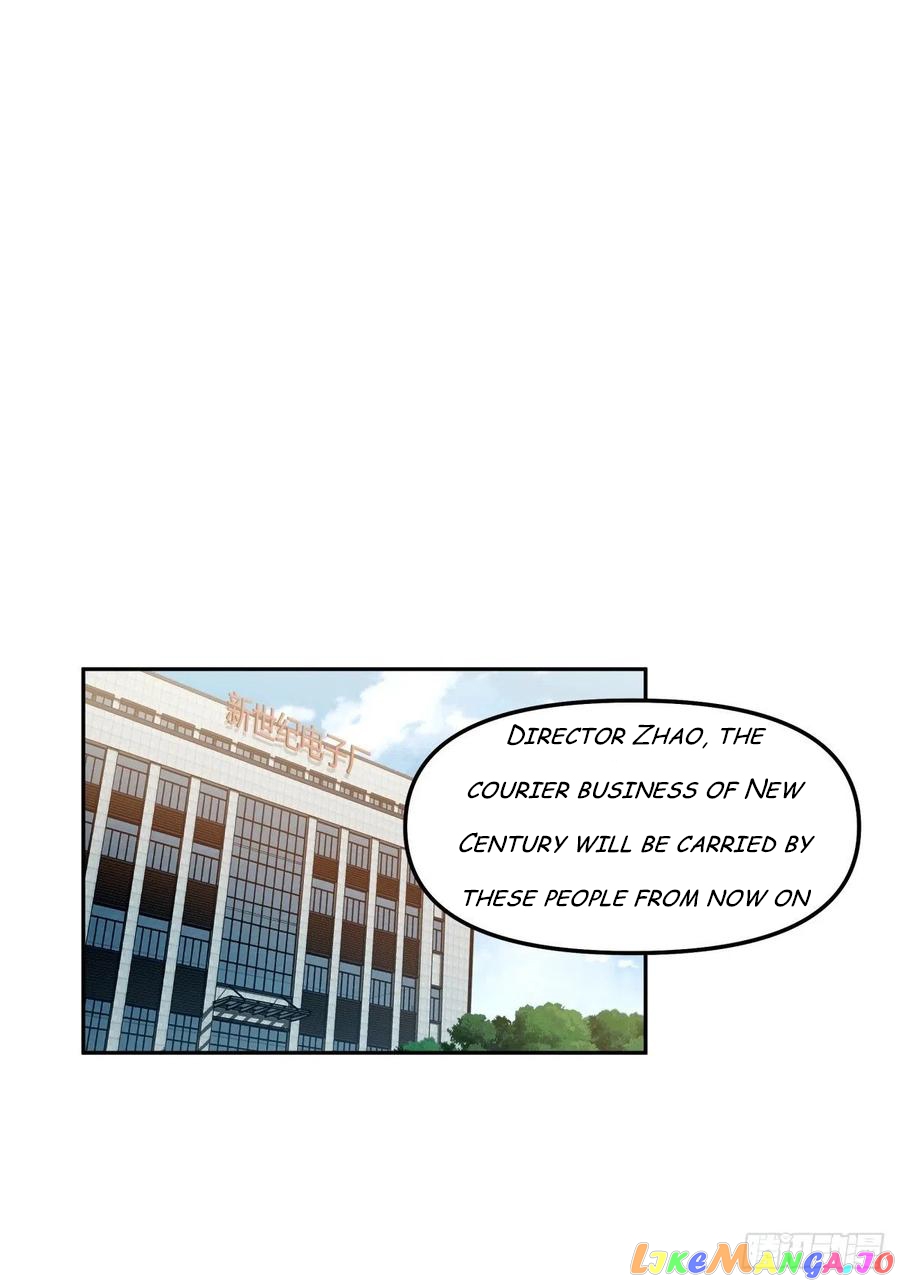 I Really Don’t Want to Remake Chapter 50 page 7