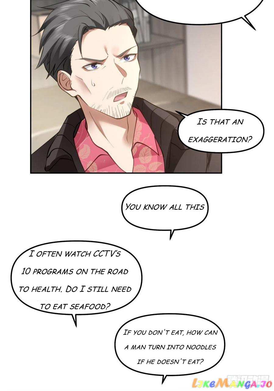 I Really Don’t Want to Remake Chapter 50 page 13