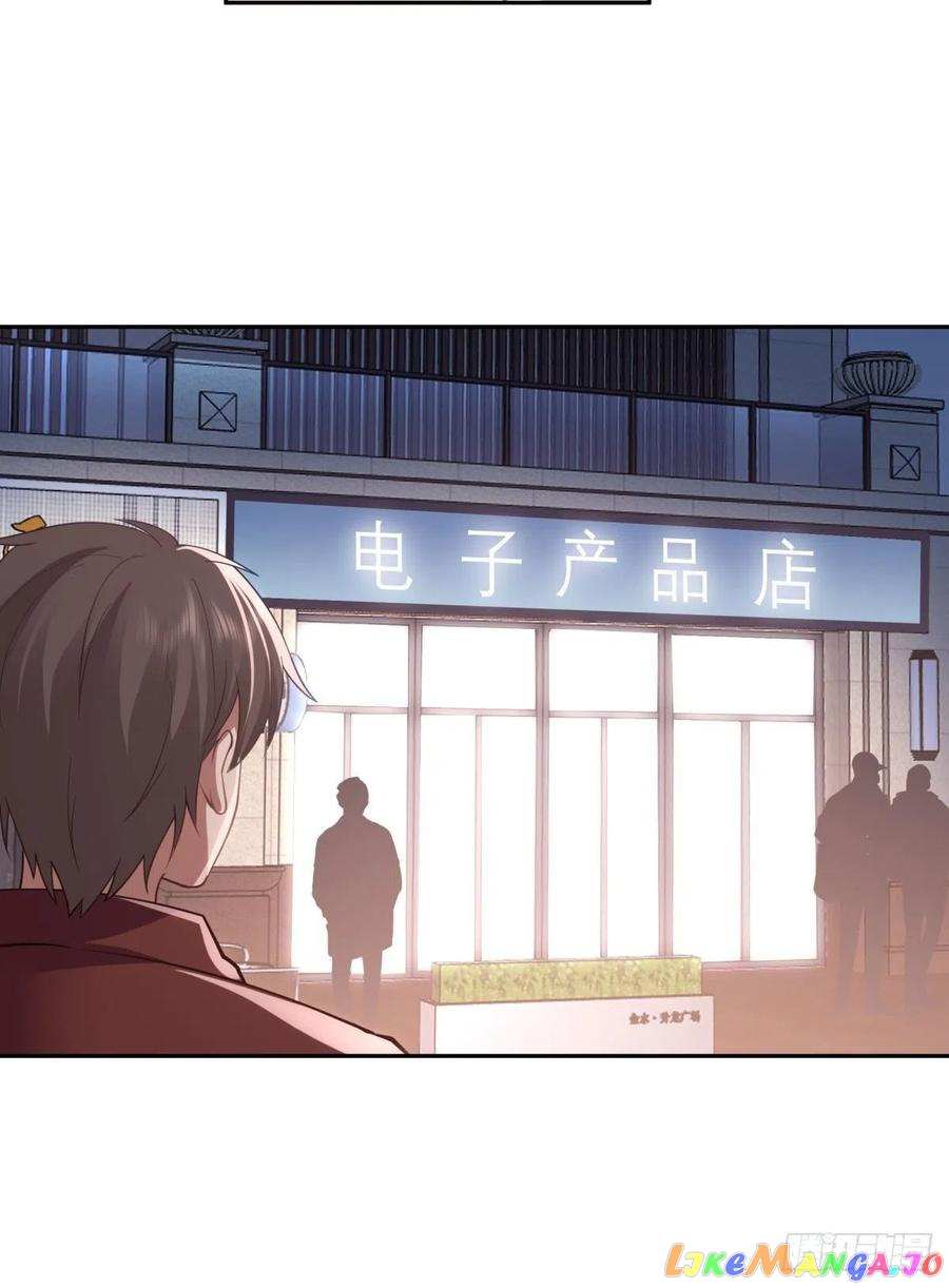 I Really Don’t Want to Remake Chapter 50 page 18