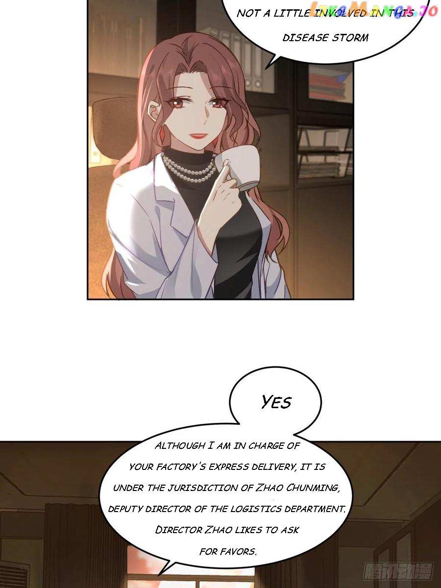 I Really Don’t Want to Remake Chapter 53 page 27