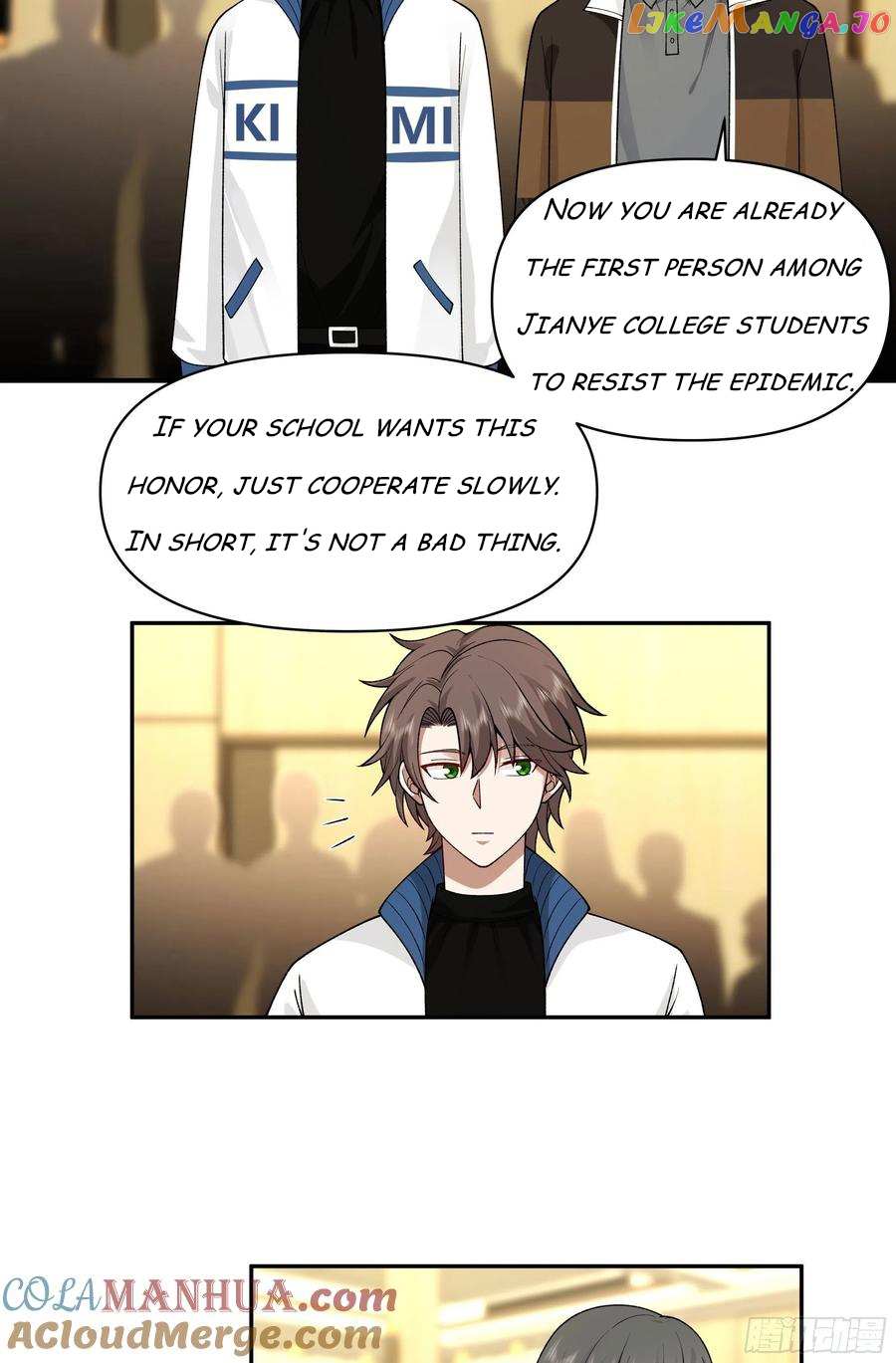I Really Don’t Want to Remake Chapter 57 page 2