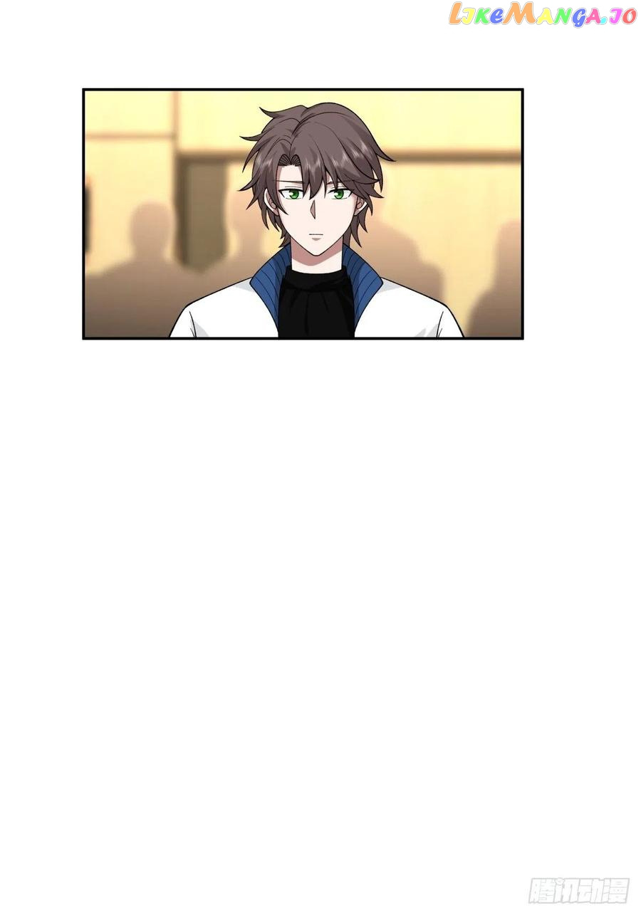 I Really Don’t Want to Remake Chapter 57 page 4
