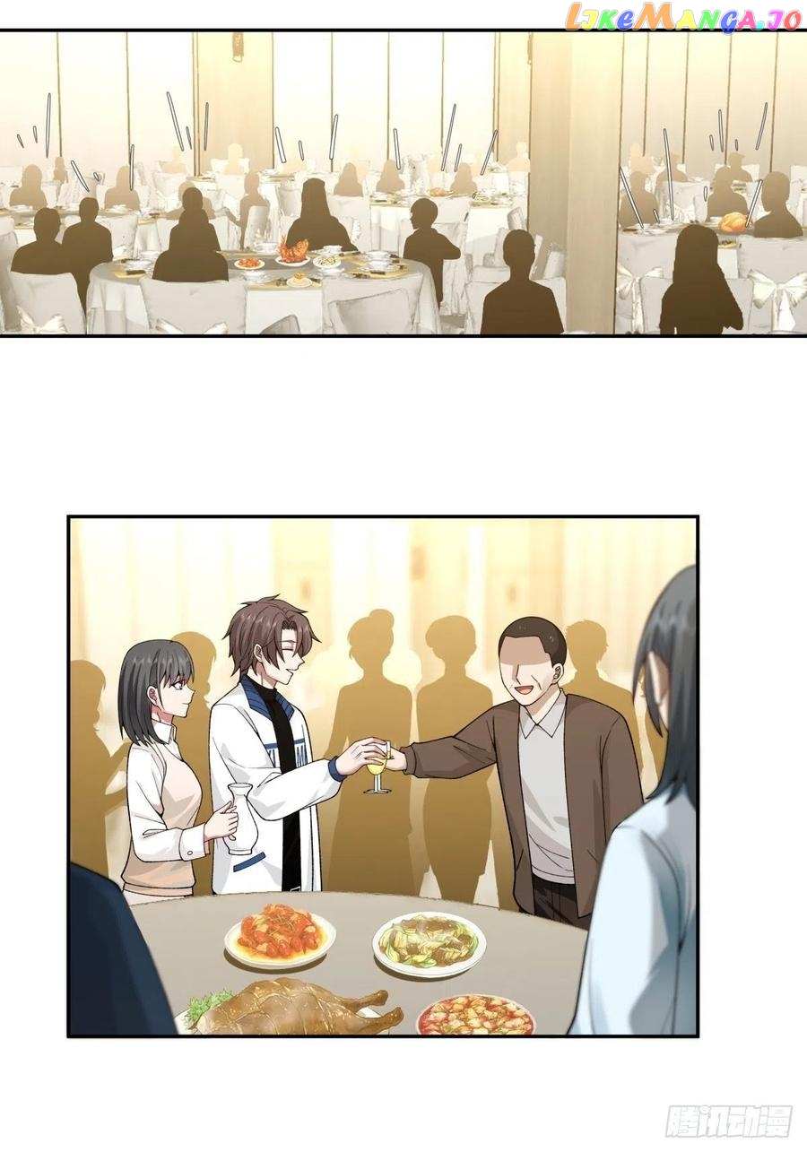 I Really Don’t Want to Remake Chapter 57 page 5