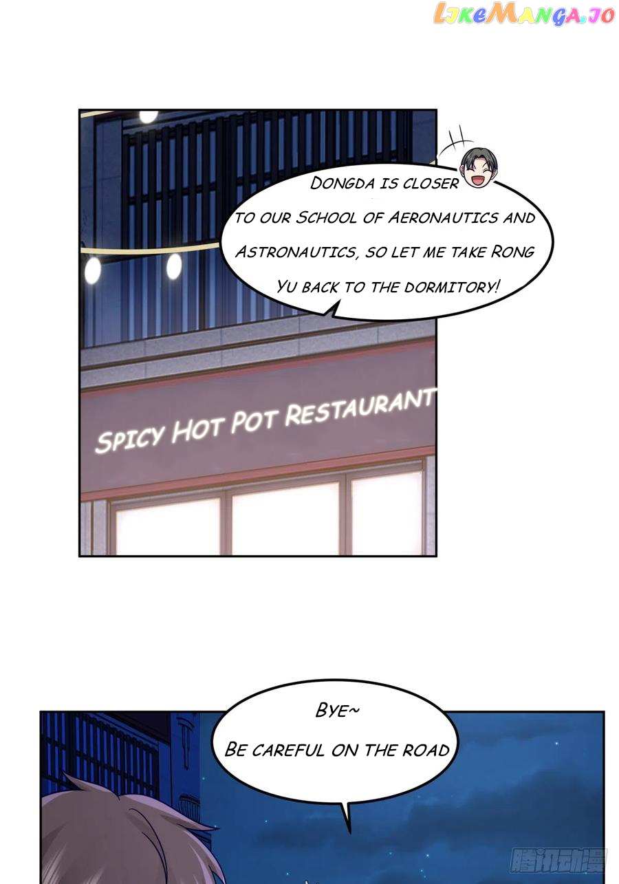 I Really Don’t Want to Remake Chapter 65 page 0