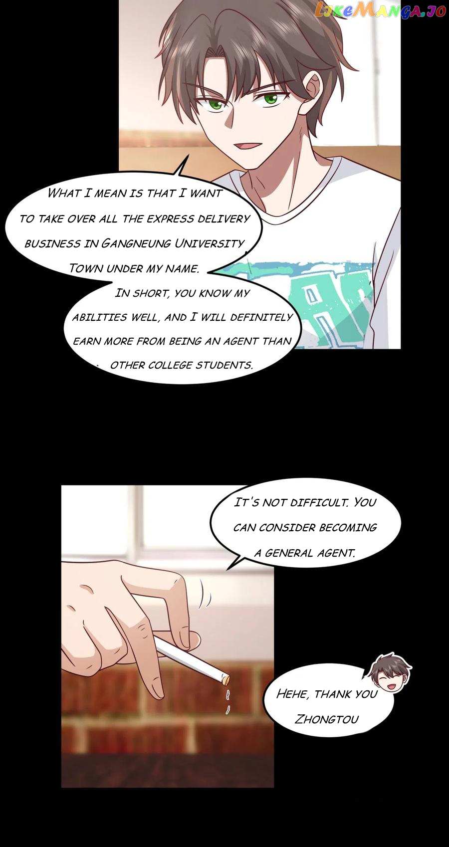 I Really Don’t Want to Remake Chapter 65 page 11