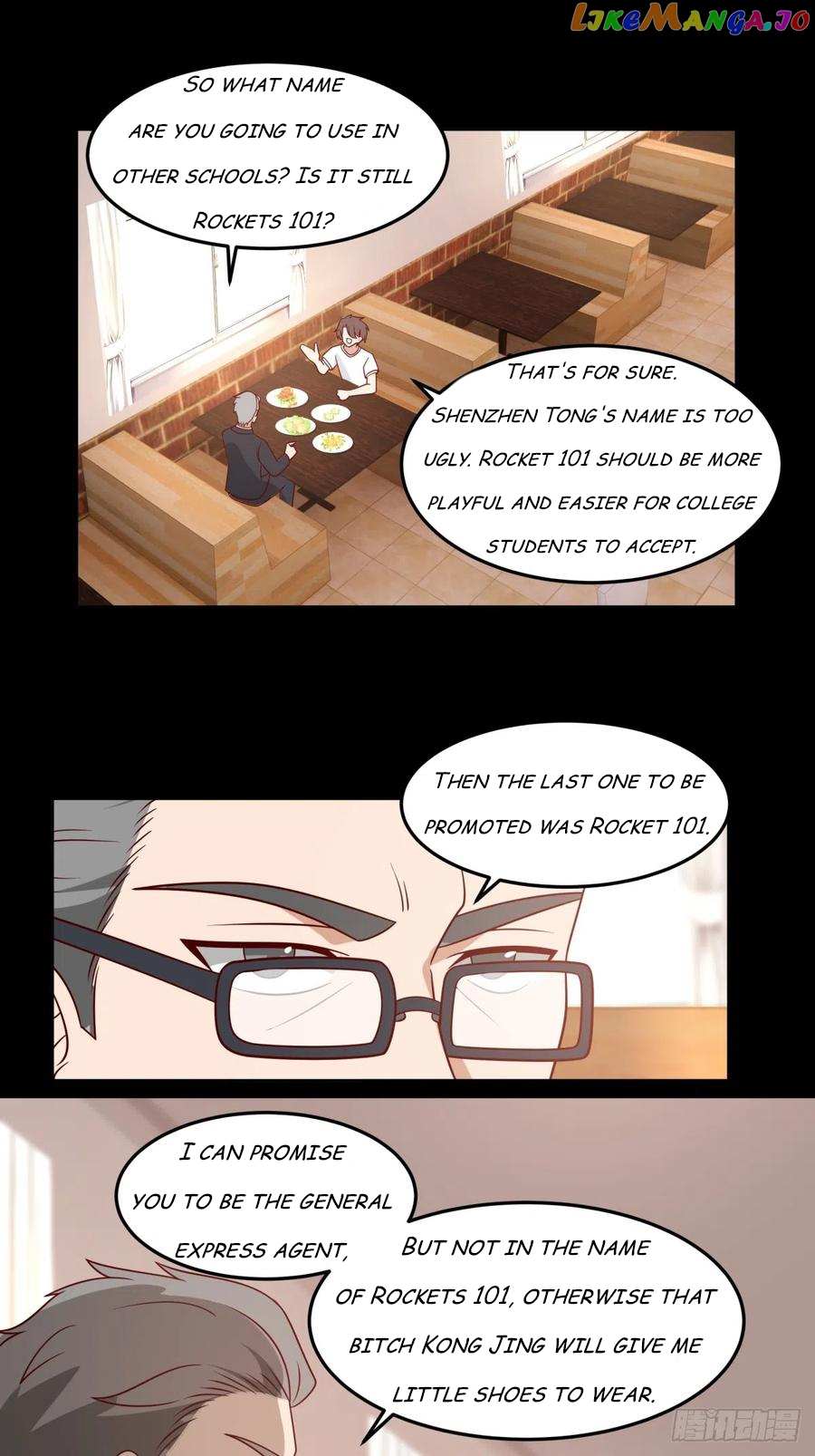 I Really Don’t Want to Remake Chapter 65 page 12