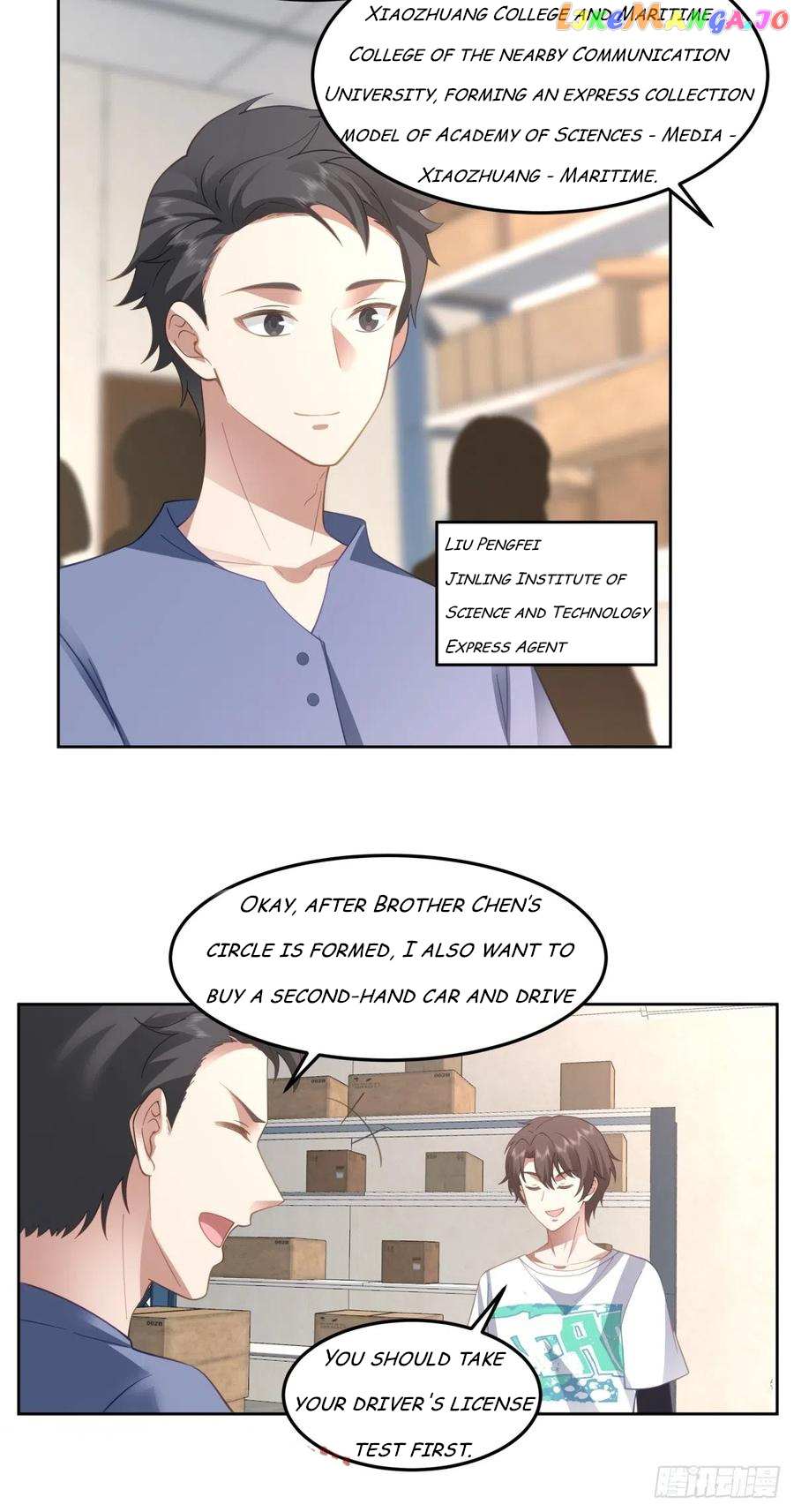 I Really Don’t Want to Remake Chapter 68 page 2