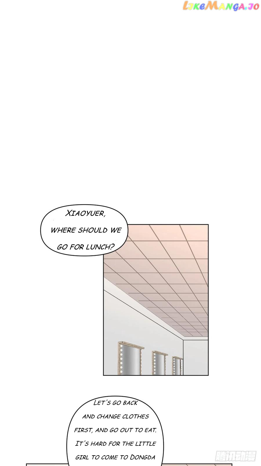 I Really Don’t Want to Remake Chapter 70 page 2