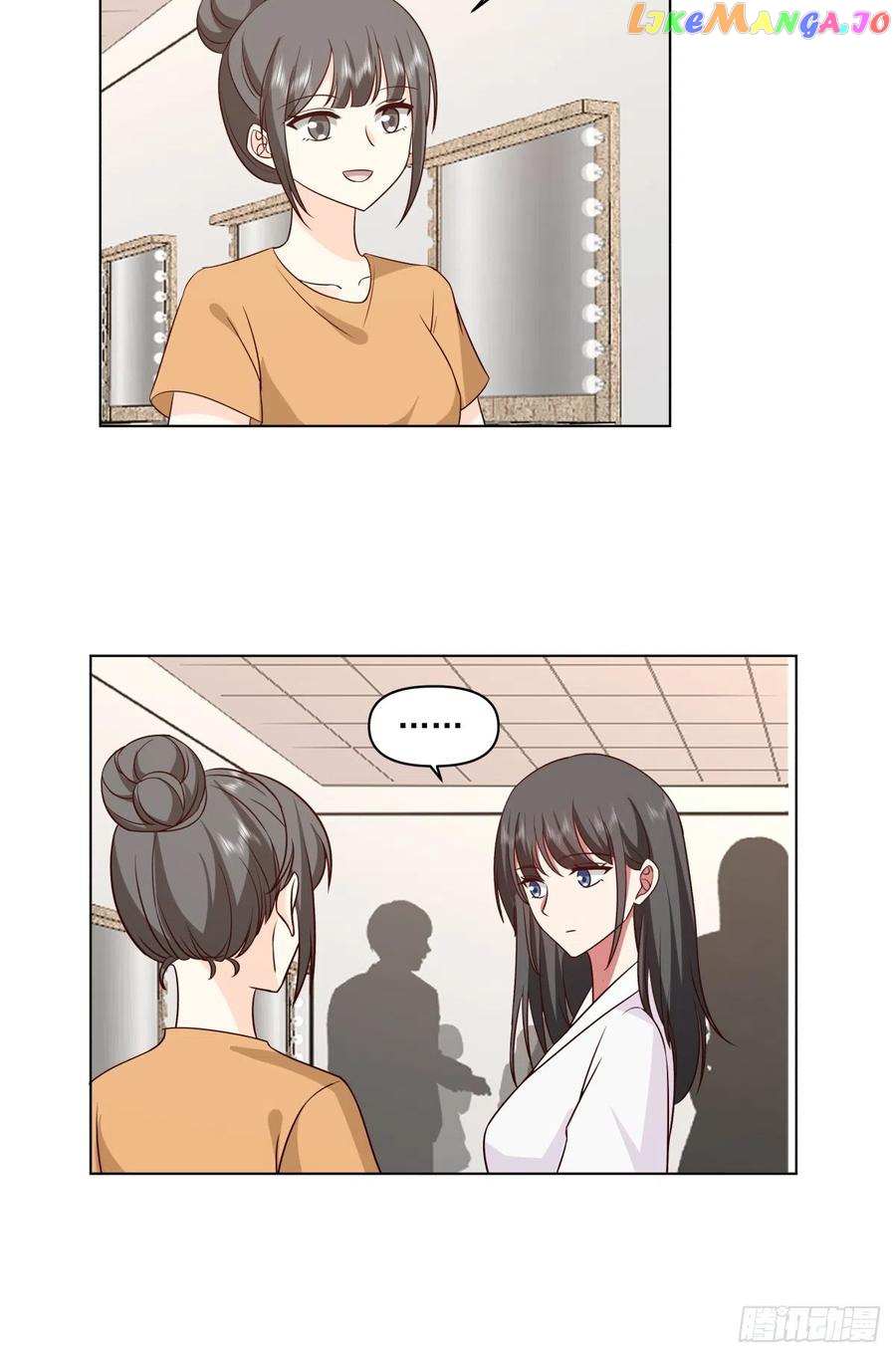 I Really Don’t Want to Remake Chapter 70 page 4