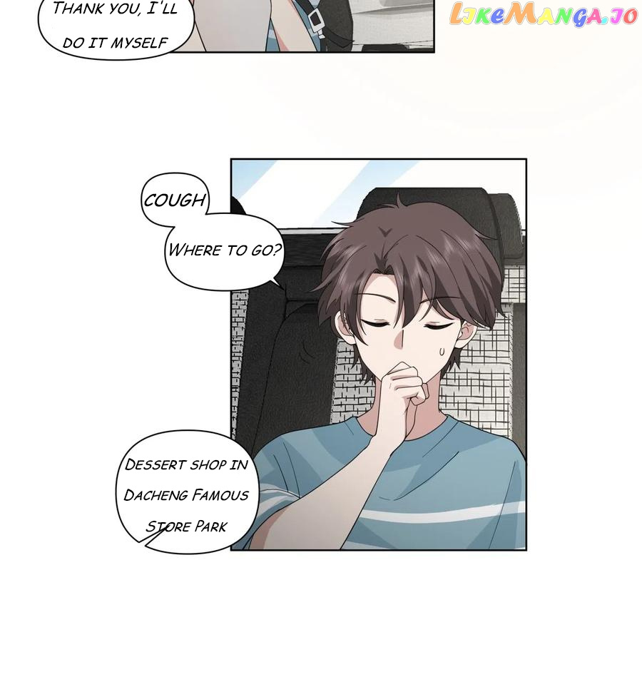 I Really Don’t Want to Remake Chapter 70 page 11