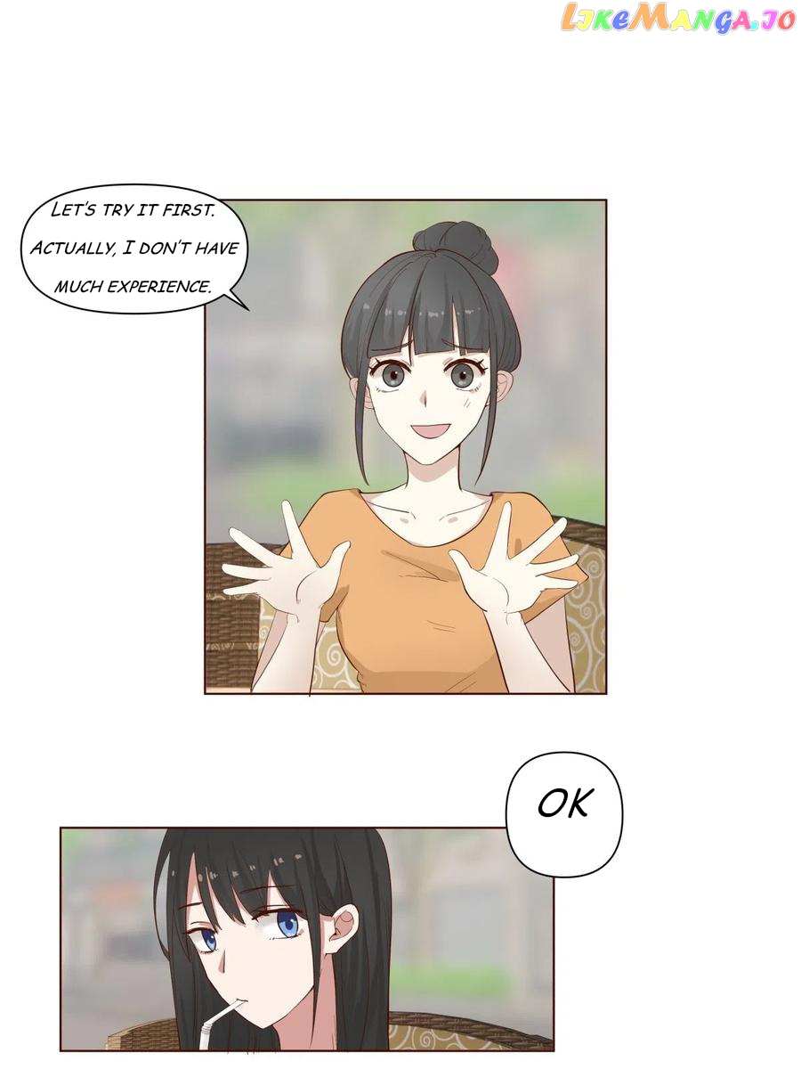 I Really Don’t Want to Remake Chapter 70 page 22