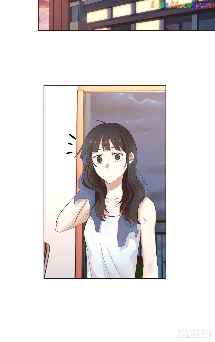 I Really Don’t Want to Remake Chapter 70 page 24