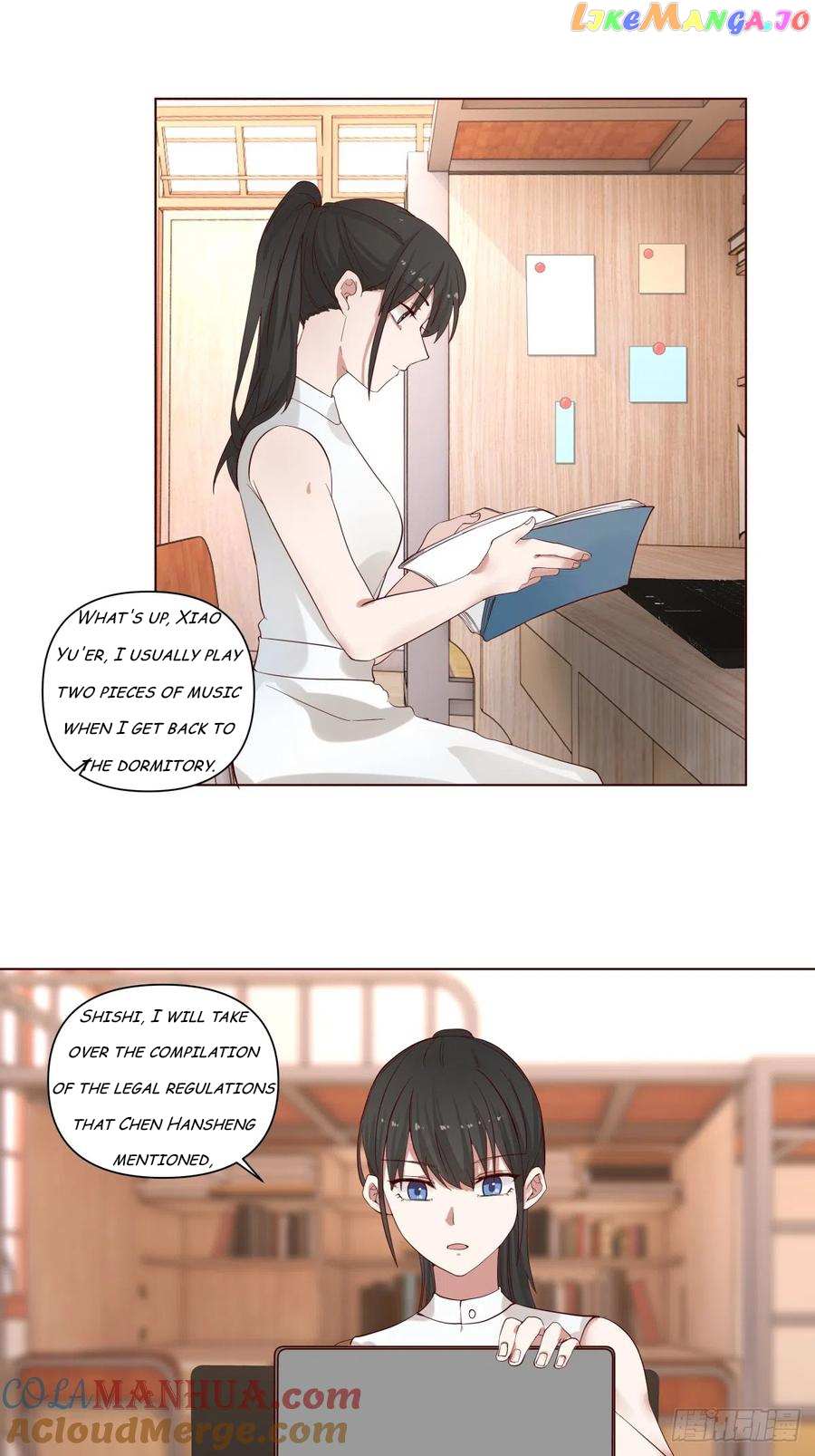 I Really Don’t Want to Remake Chapter 70 page 25