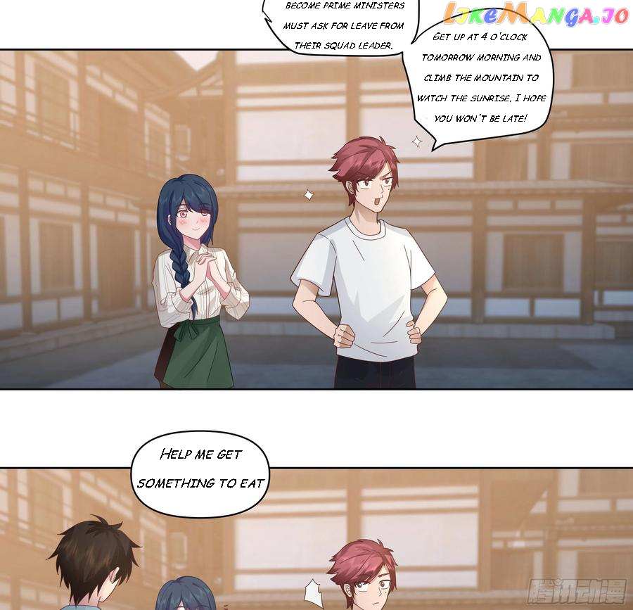 I Really Don’t Want to Remake Chapter 77 page 3