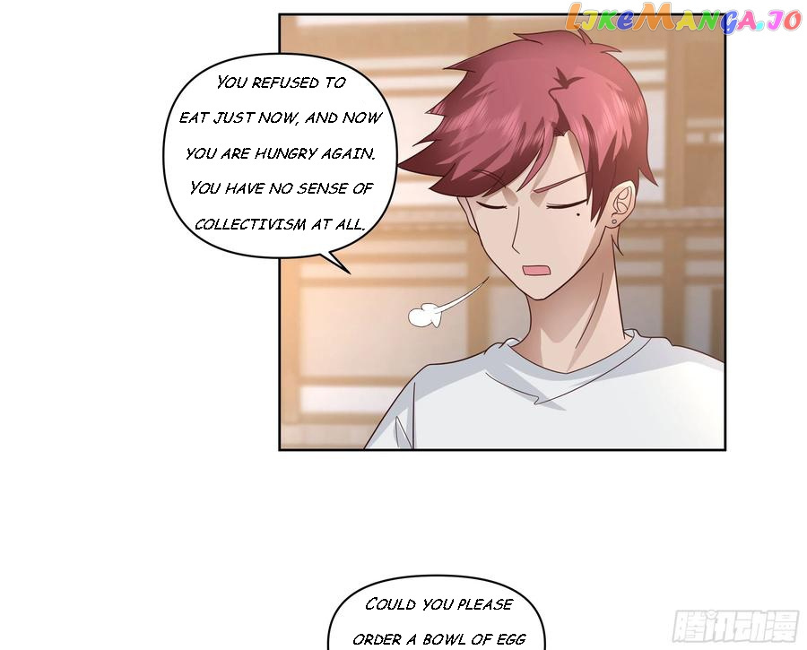I Really Don’t Want to Remake Chapter 77 page 6