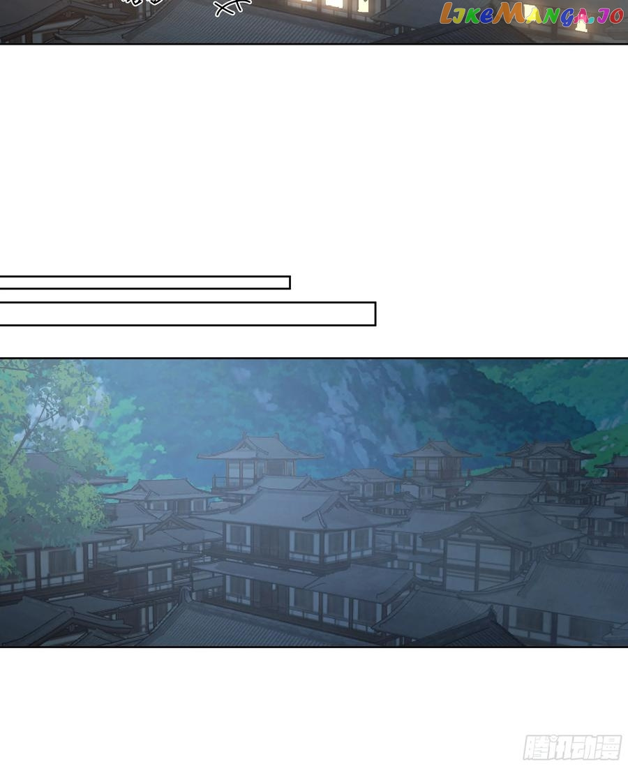 I Really Don’t Want to Remake Chapter 77 page 10