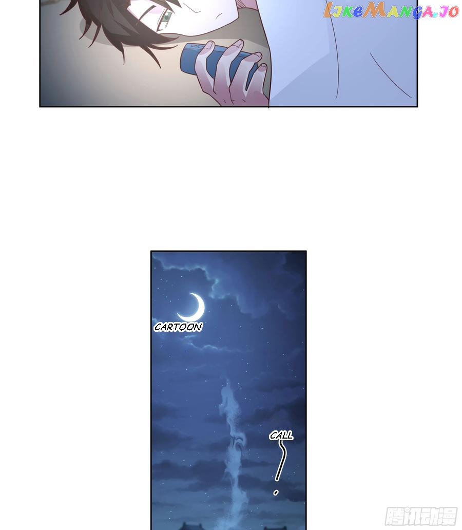 I Really Don’t Want to Remake Chapter 77 page 12