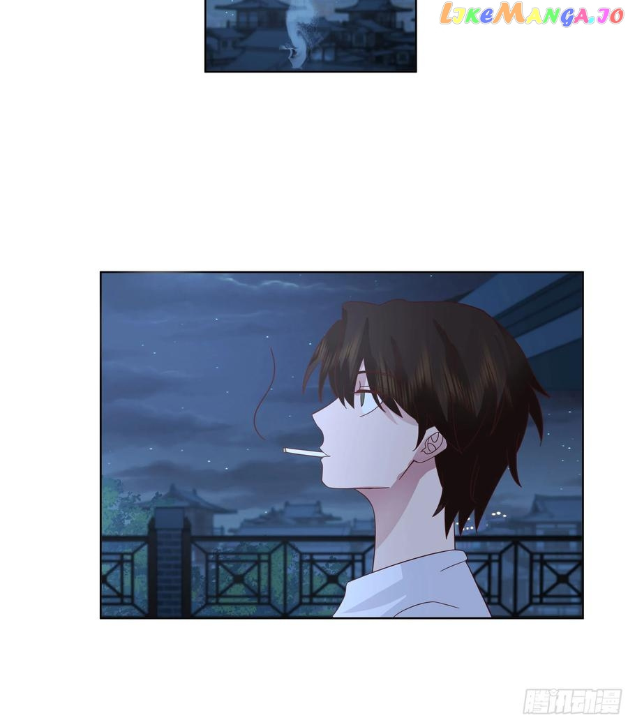 I Really Don’t Want to Remake Chapter 77 page 13